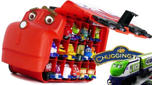 Where to store buy chuggington toys