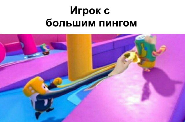 fall guys мем