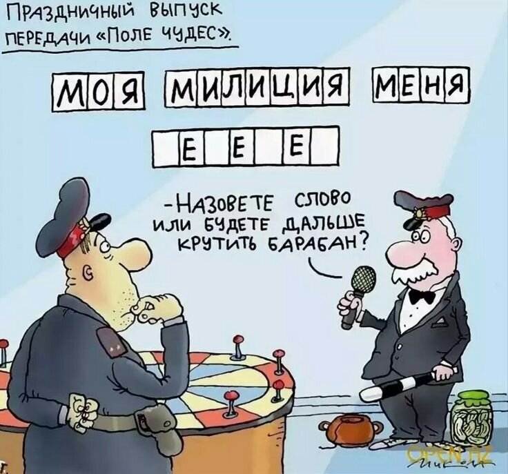 источник Яндекс-картинки