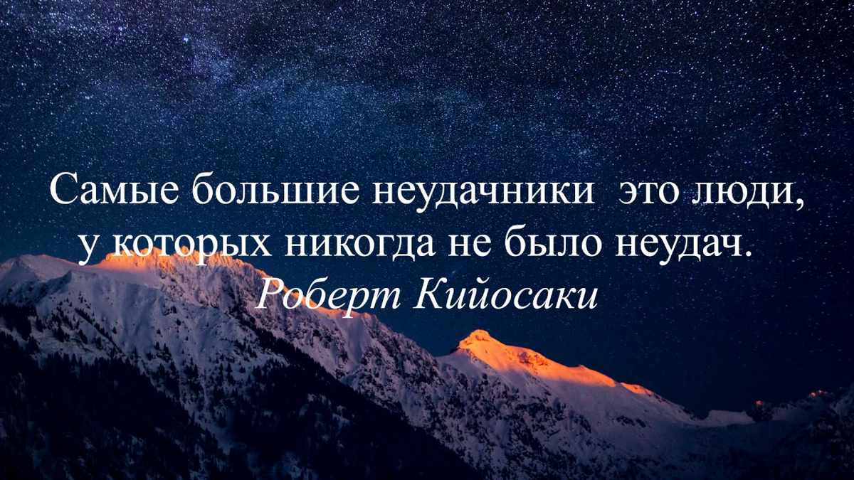 Бог подарил неудачнику невероятную способность