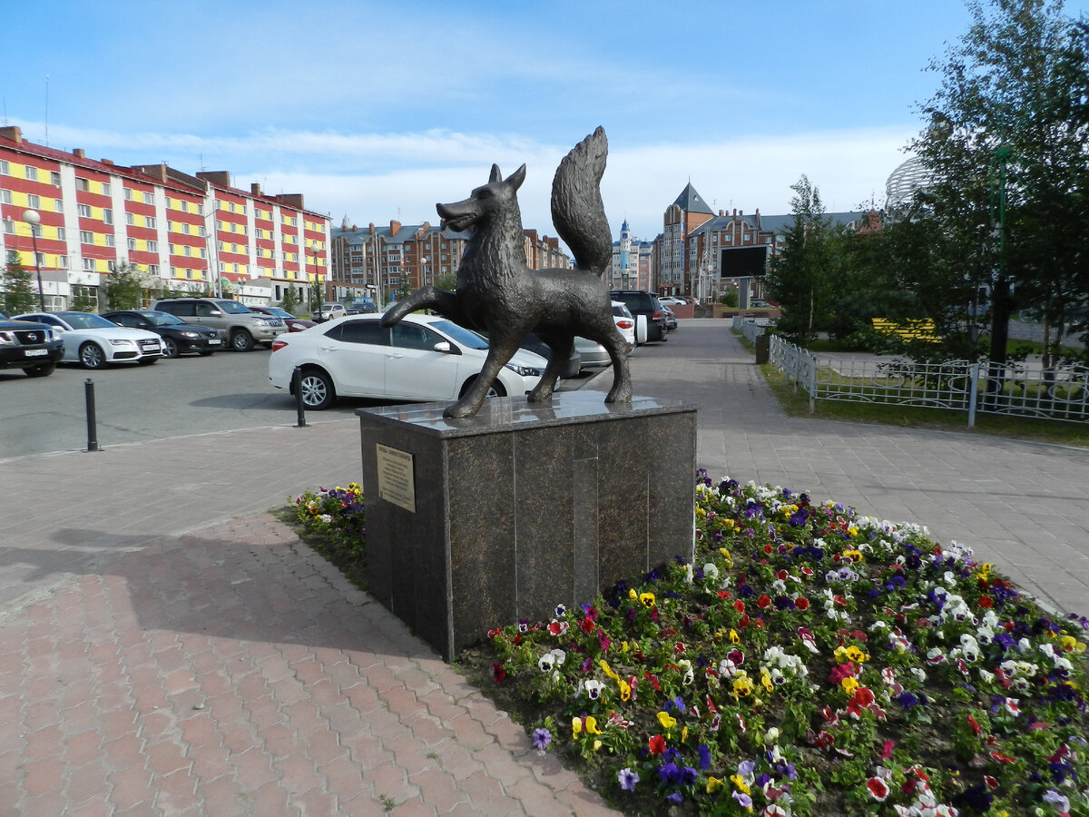 Салехард