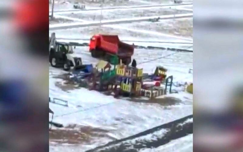 снос детских городков