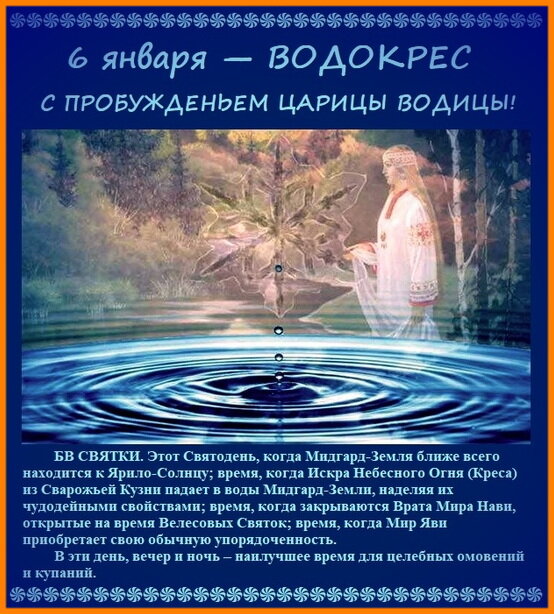 3. Ограниченная активность в домашних условиях