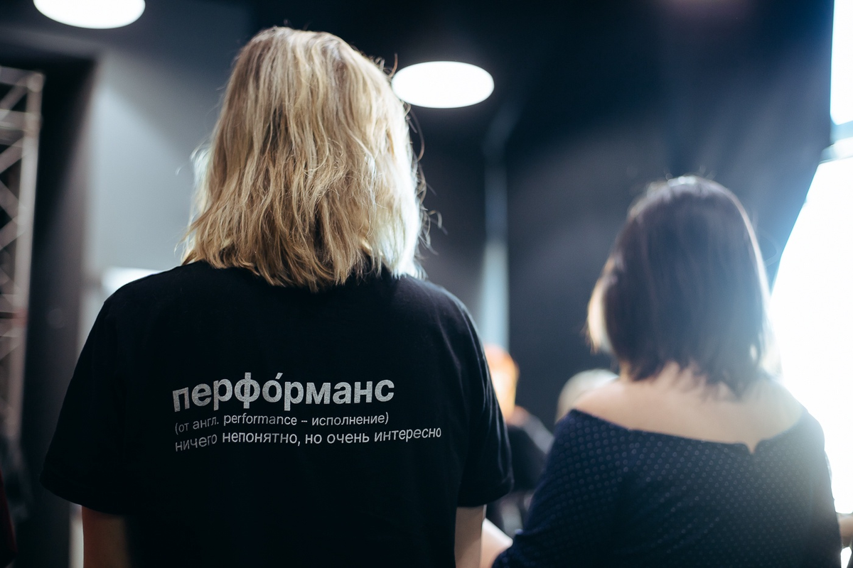 Фото с лаборатории театра горожан, группа «Космоса» в ВК