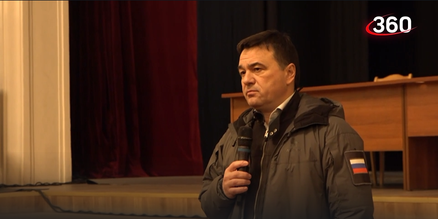 Источник фото: телеканал «360»📷
