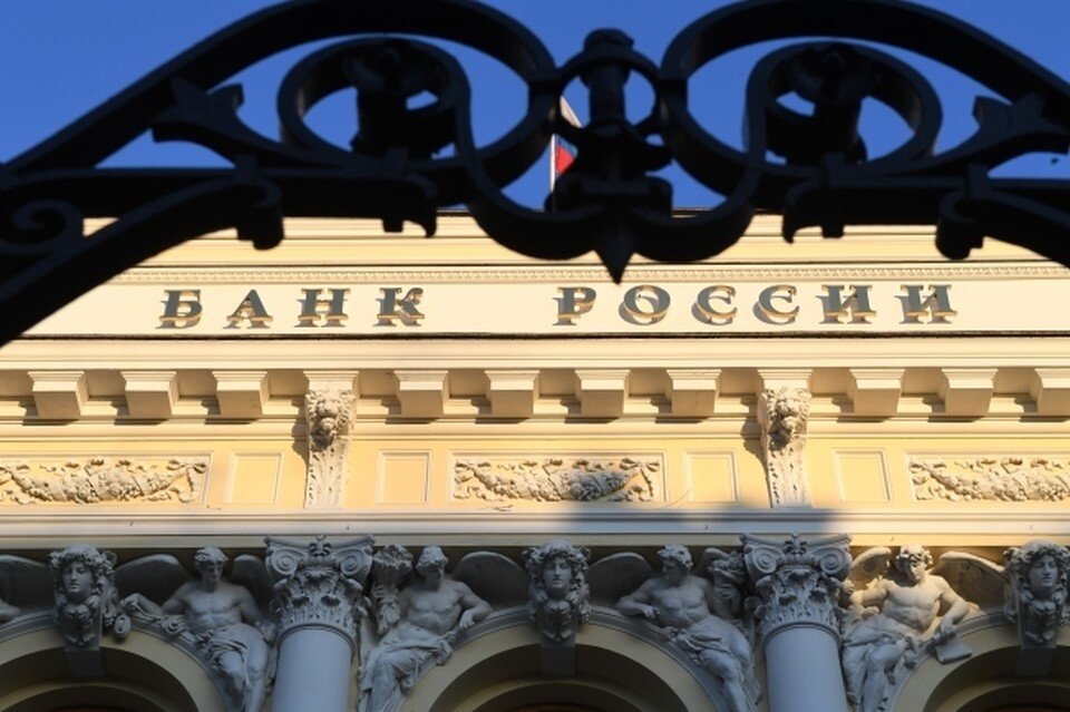     Центробанк сообщил, что внешний долг России снизился на 26,5 млрд долларов с начала 2022 года Михаил ФРОЛОВ