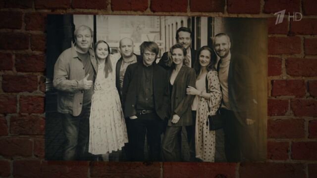 Кадр из фильма