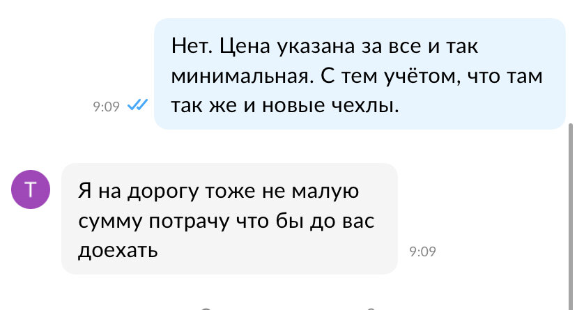 -2