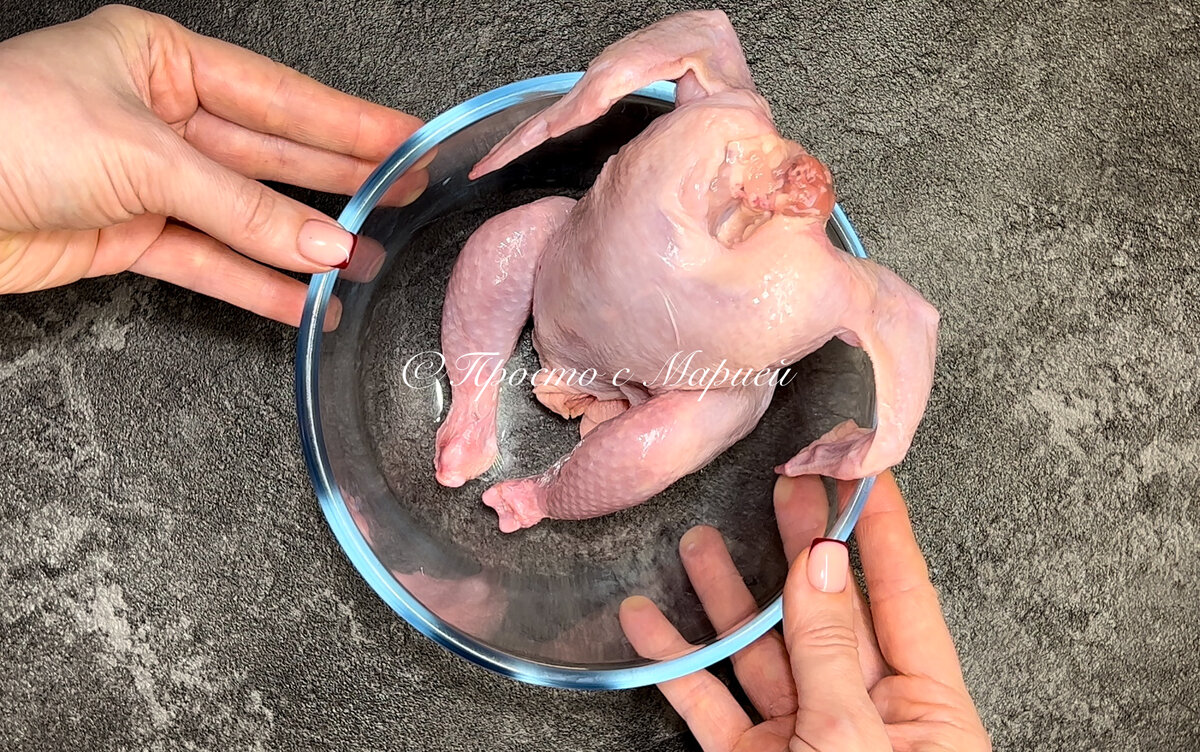 Цыплёнок-корнишон. На одну порцию — в самый раз 🍗