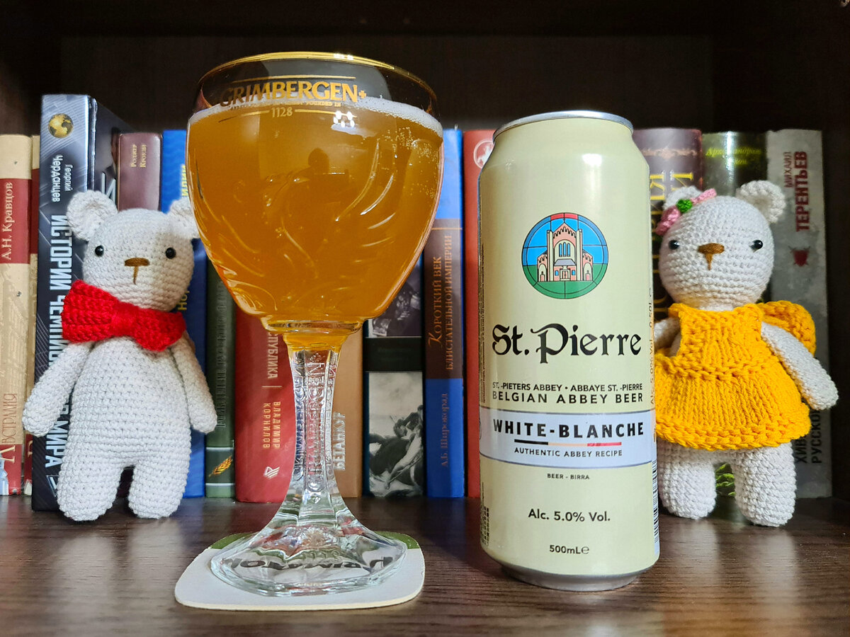 St. Pierre Blanche, фото автора