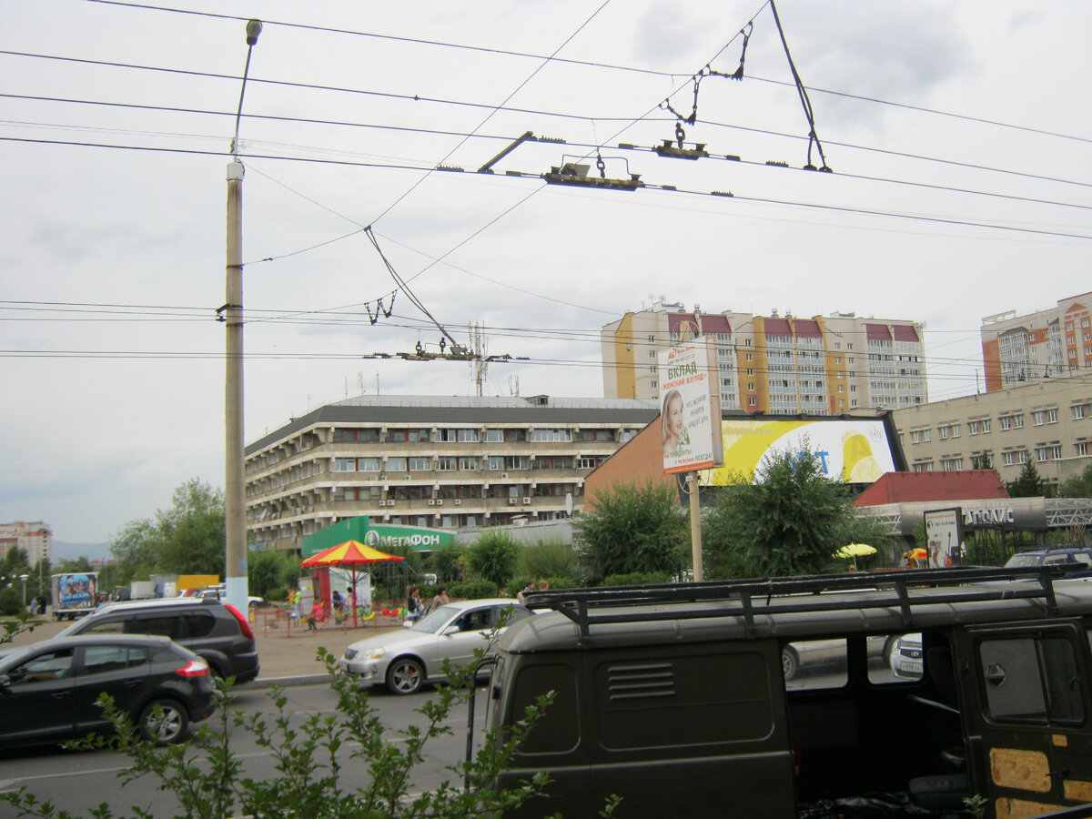 Чита - столица Забайкальского края./Chita - the capital of Zabaikalskiy  region. | Dalnevostochnik | Дзен