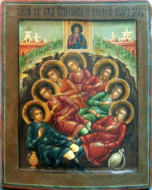 Икона семи отроков Ефесских. Христианские мученики, заживо замурованные в пещере и проспавшие там несколько веков. Им молятся при бессоннице. Фото взято с Pinterest                                                         