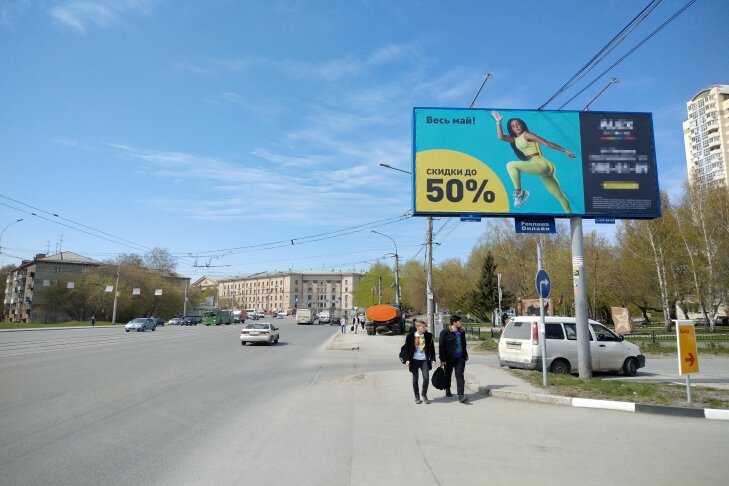© Фото VN.ru.📷
