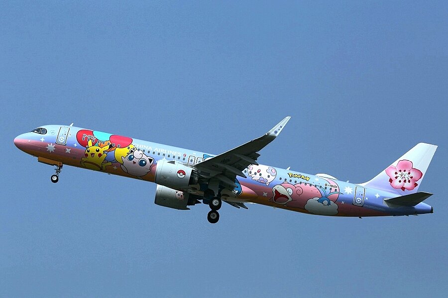 Airbus A321neo "Pikachu Jet" авиакомпании China Airlines