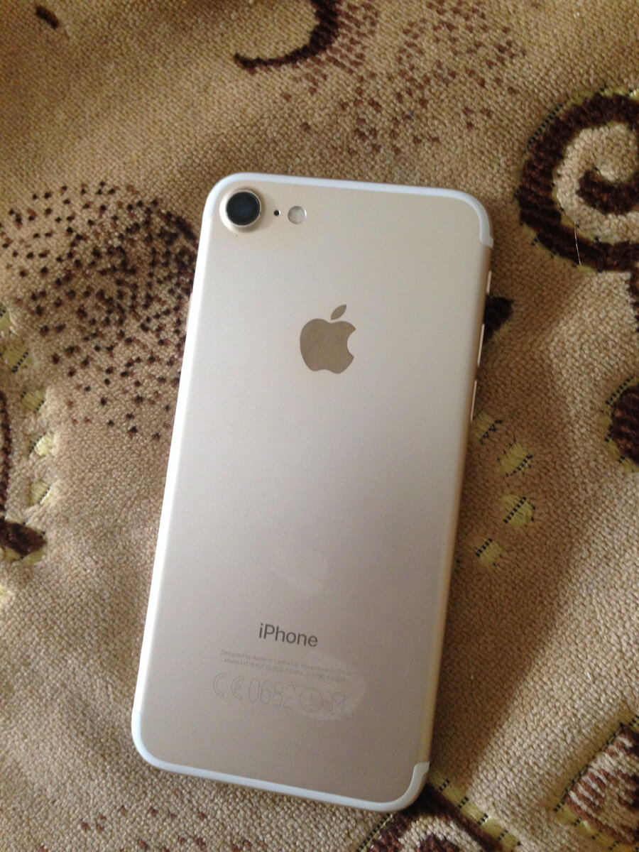 Скрин автора