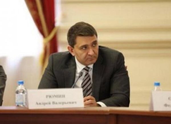 Источник фото: rosseti.ru