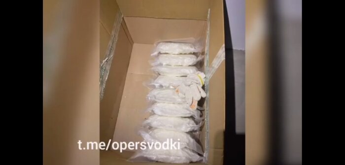 Видео:https://t.me/opersvodki