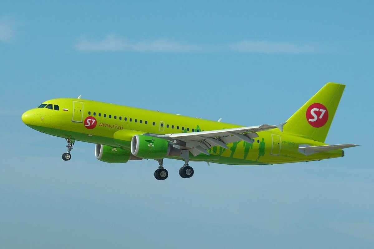 Как нарисовать самолет s7 airlines