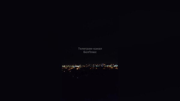Небо над Белгородом. Видео © t.me / belplus_31