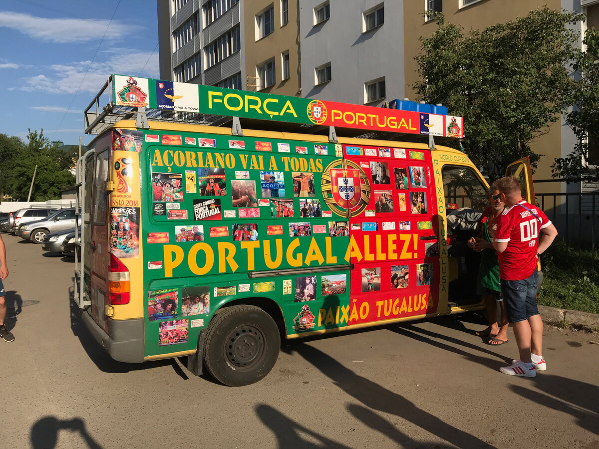 Как прошел ЧМ-2018 по футболу в России глазами жителя провинции | Бразильцы в плацкарте, ночлег в палатке, шаманы и подарки
