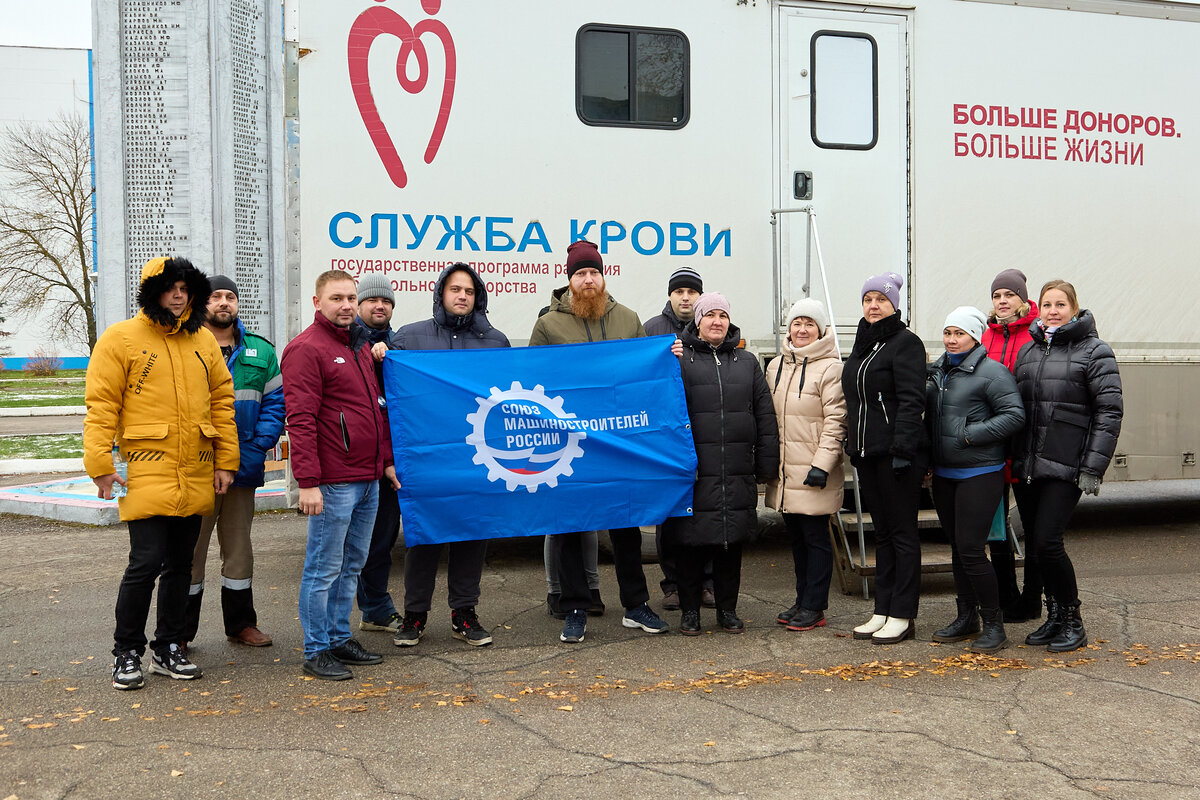 Более 20 литров крови сдали сотрудники КЭМЗ | АО 