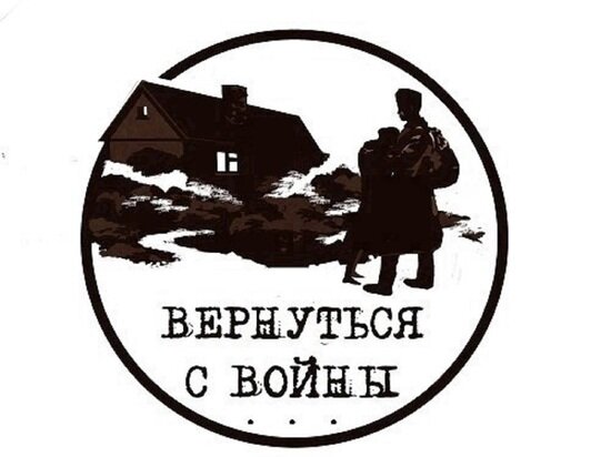     Фото: vk.com из группы "Поисковое движение Москвы"