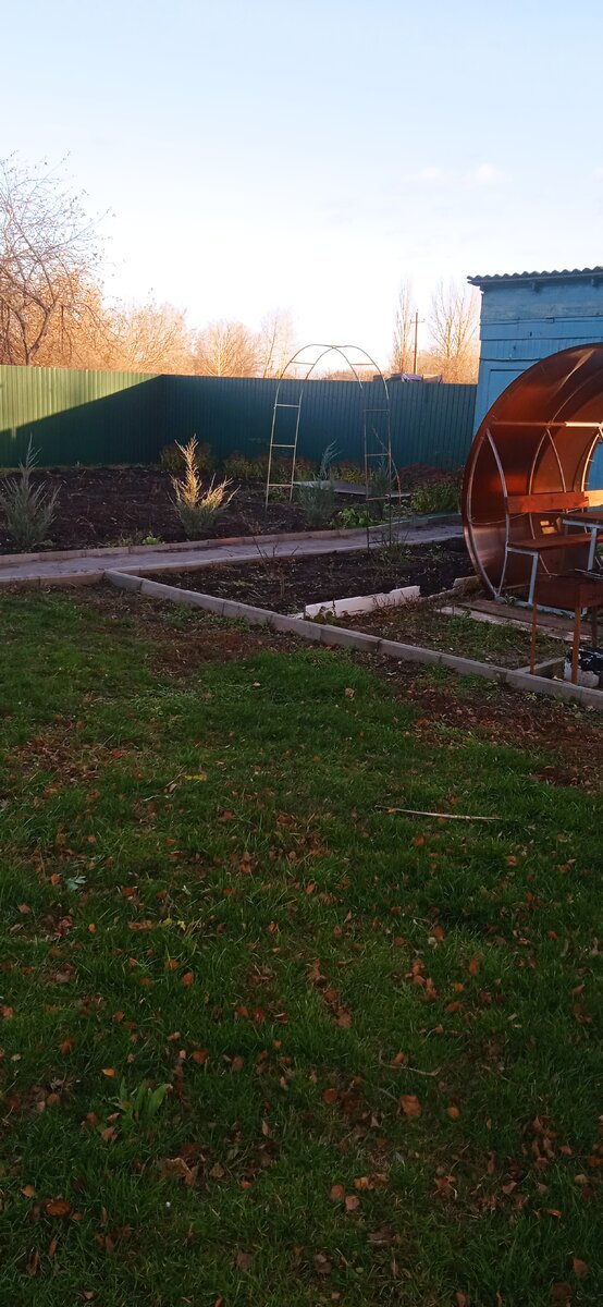 Это наш двор