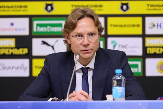    Валерий Карпин Fc-rostov. ru