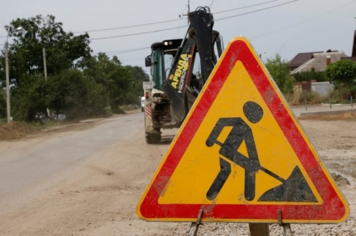    Власти Краснодара выбрали подрядчиков для реконструкции пяти улиц