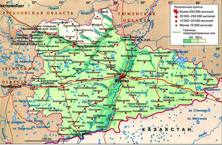 Старая карта курганской области