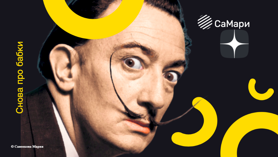 Почему одним платят много, а другим копейки нехотя отсчитывают