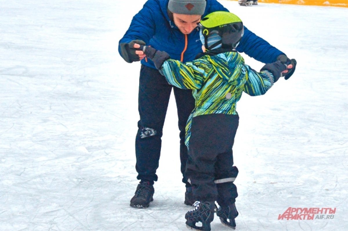    Дети мобилизованных жителей Томска смогут бесплатно посещать катки