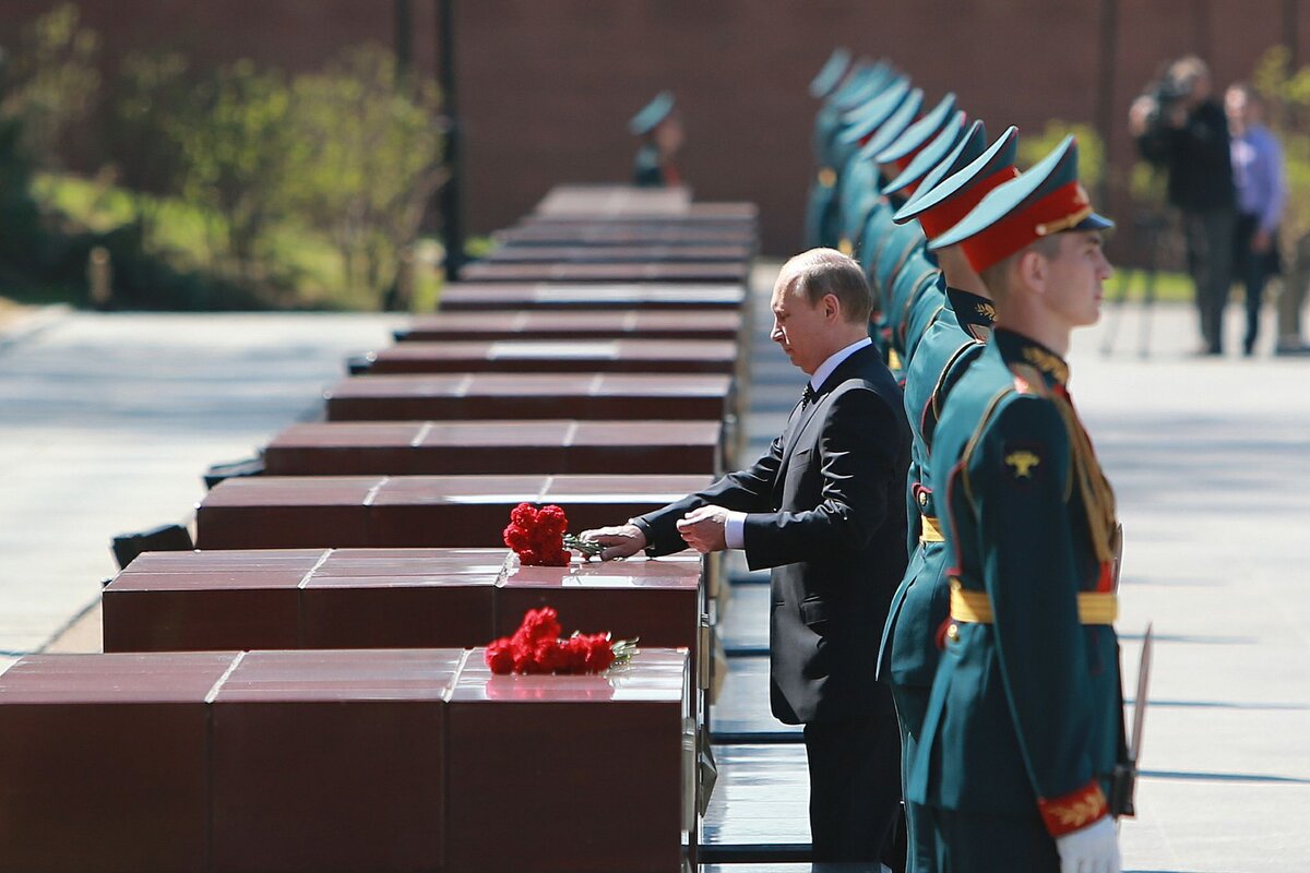        globallookpress.com / © Dmitry Golubovich / Russian Look