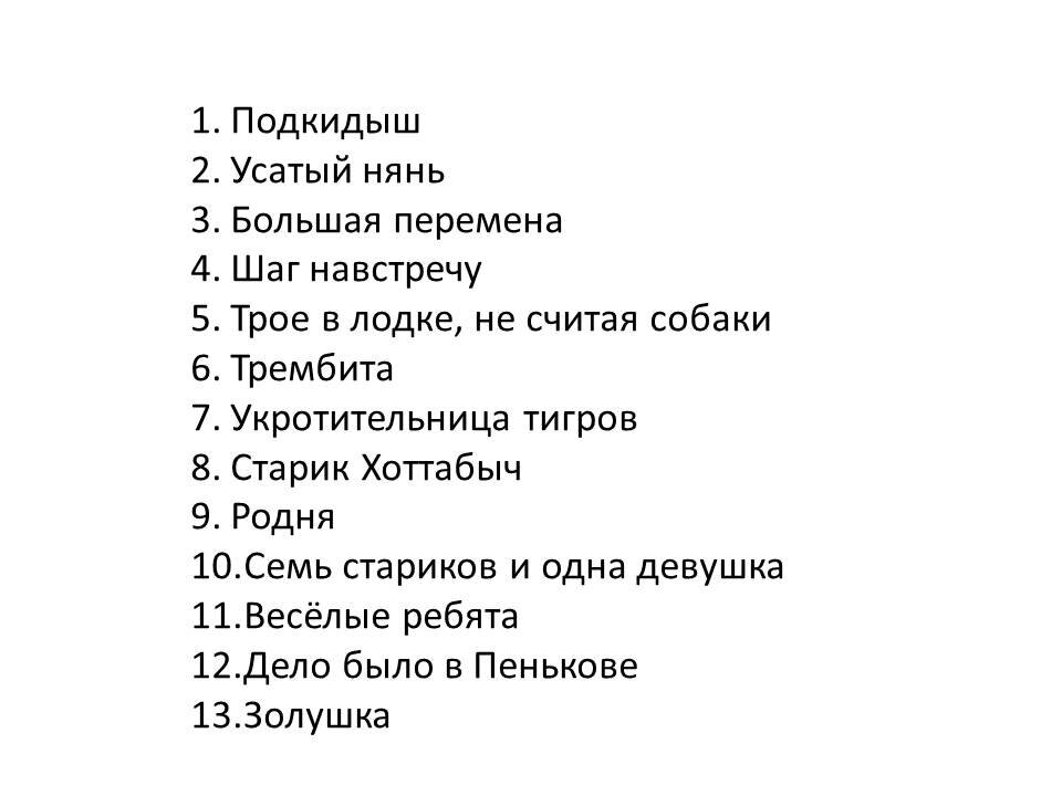 -2-2