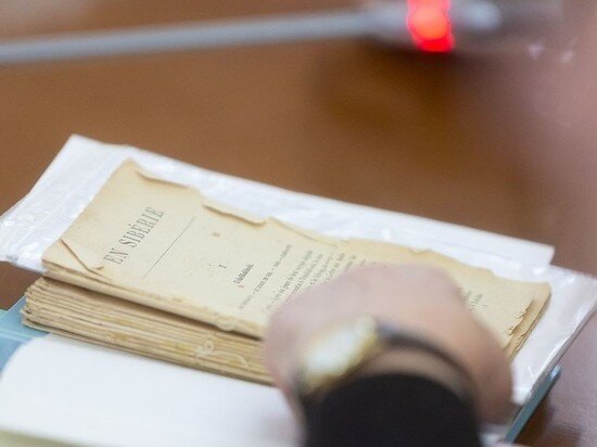     Фото пресс-службы ТГУ