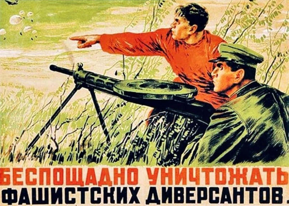 П. Т. Мальцев 
1941