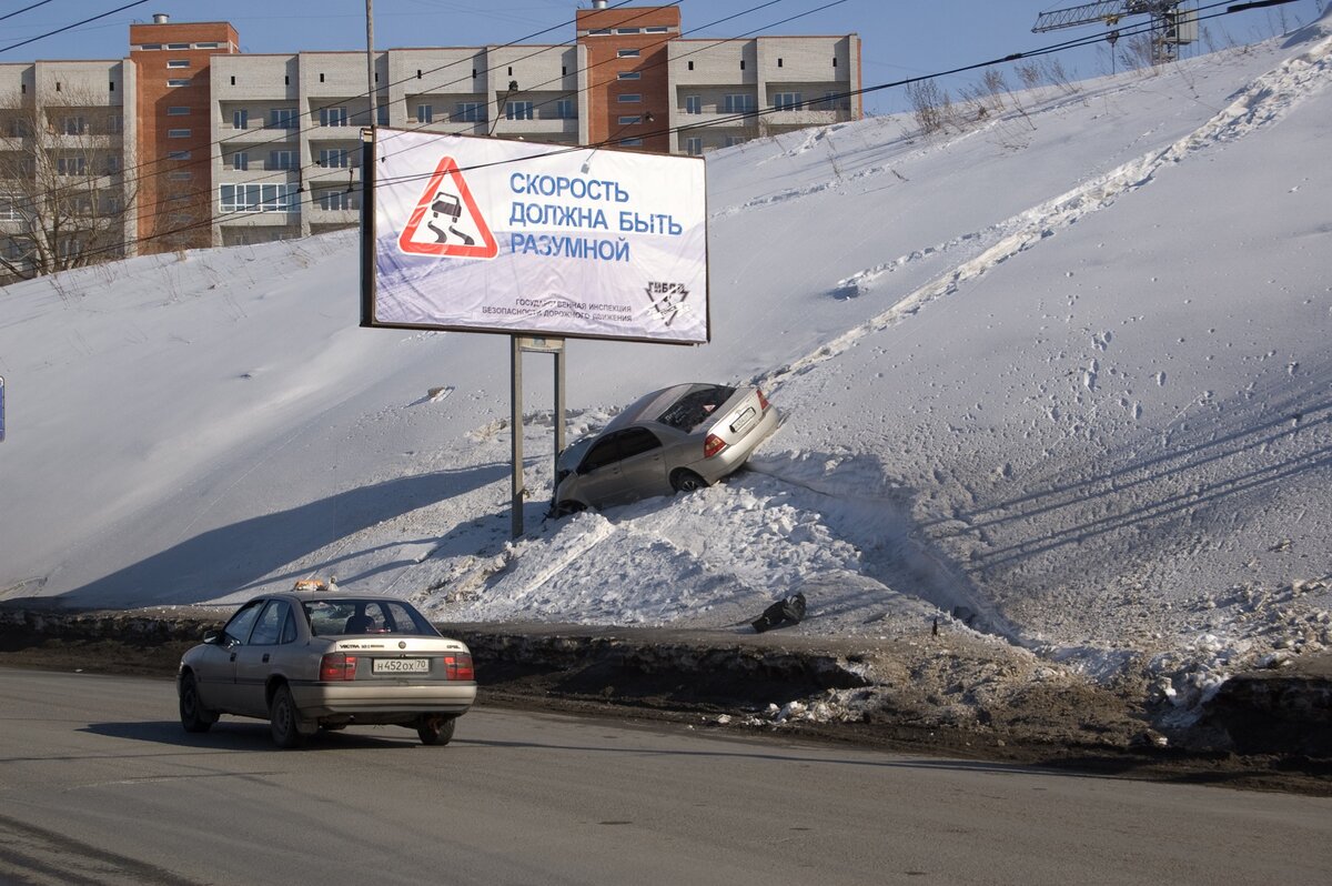 Посмеялся сам - поделись с другом!!!