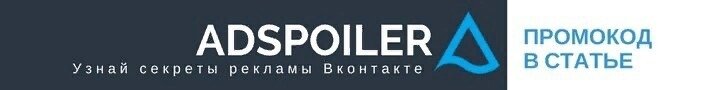 Добавьте описание