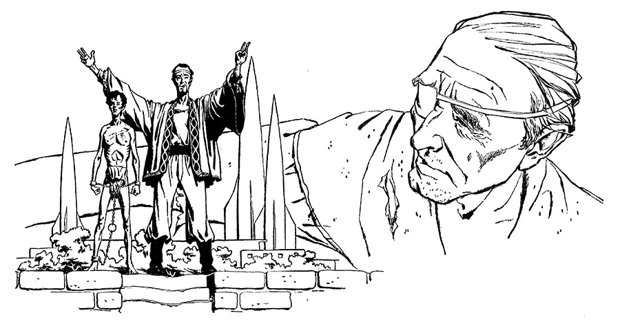 Аукцион рабов