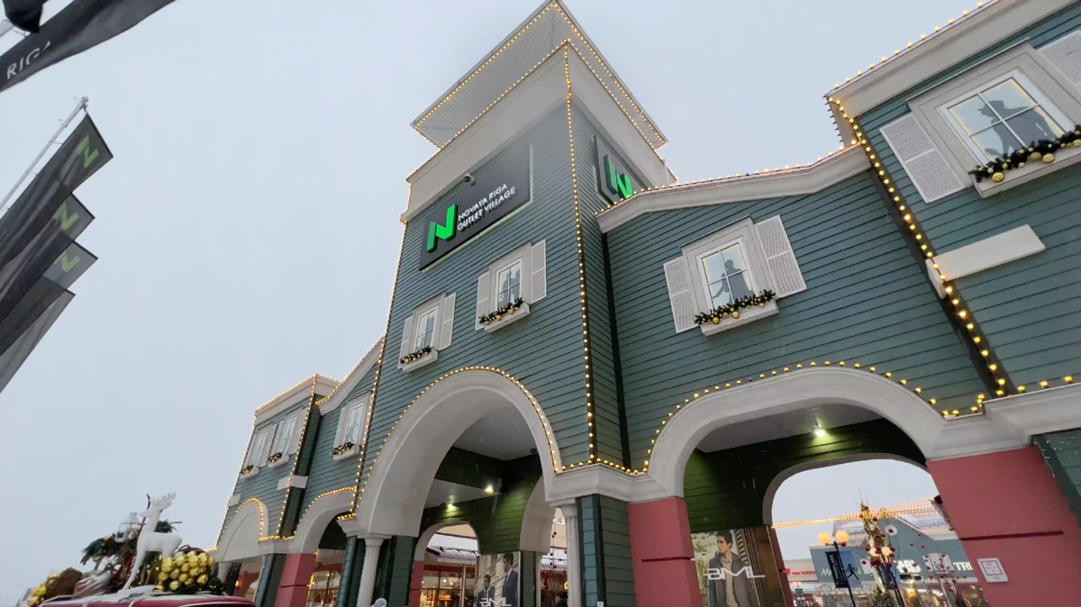 Novaya Riga Outlet Village