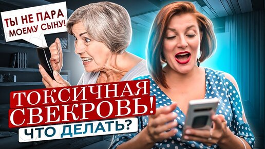 Порно сноха свекр онлайн. Лучшее секс видео бесплатно.