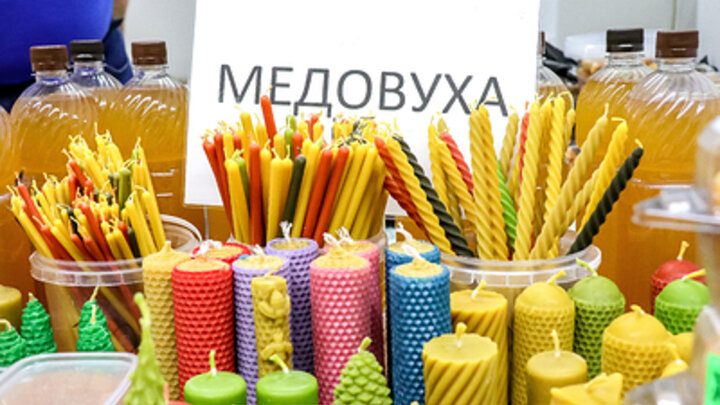 Фото: Elena Mayorova/Globallookpress