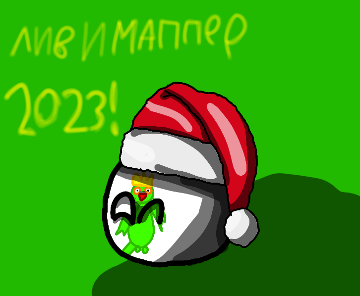 Тут тоже в шапочке но в другой