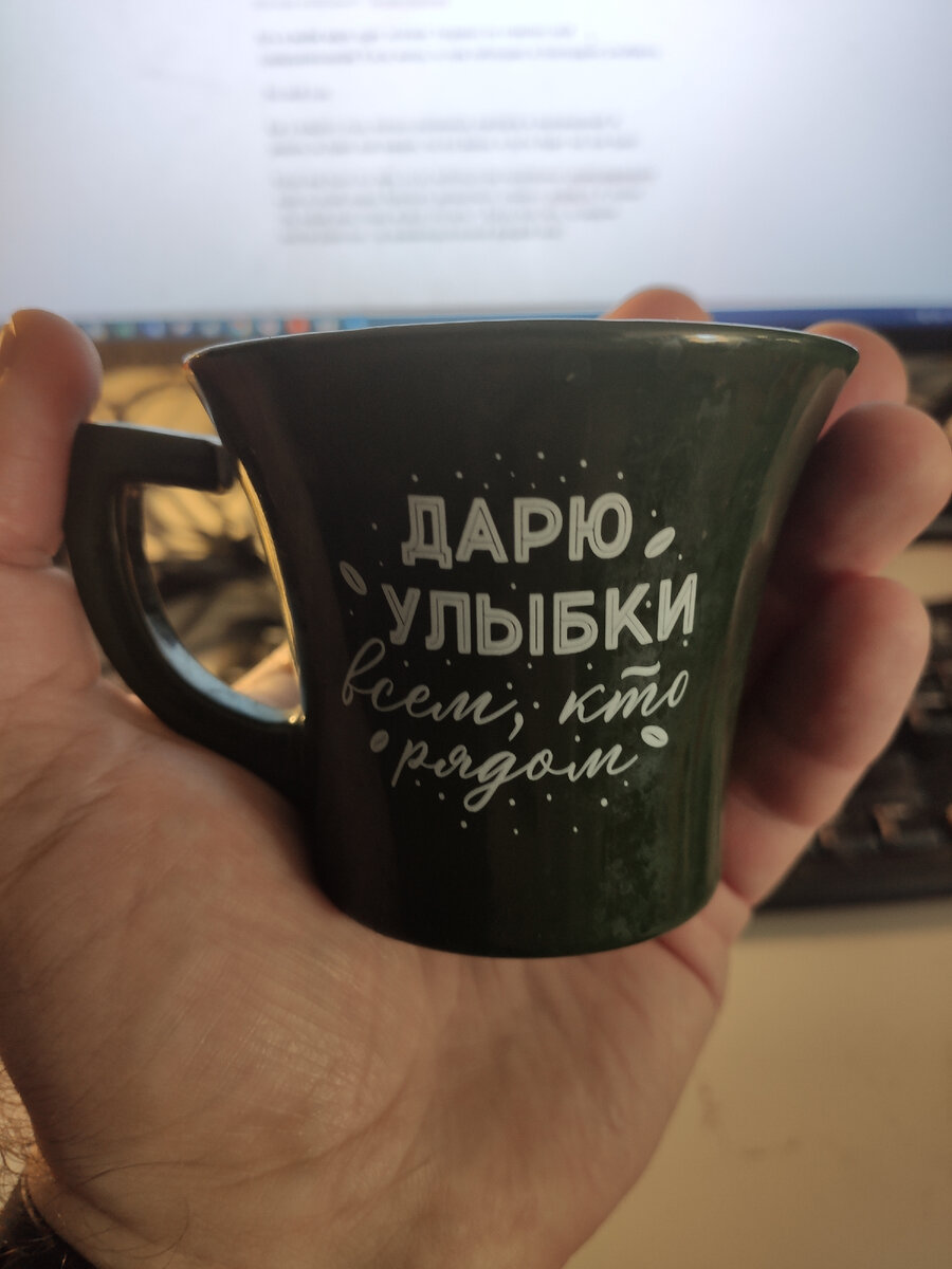 Вот эта. Ирма, солнышко, спасибо тебе (как старосте группы и человеку) и всем ребятам тоже)