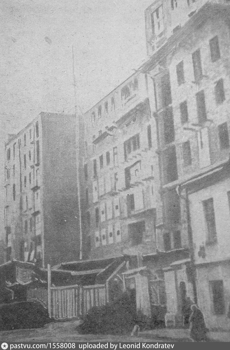 Строительство дома для артистов Большого театра в Брюсовом переулке, 1934. С сайта www.pastvu.com.