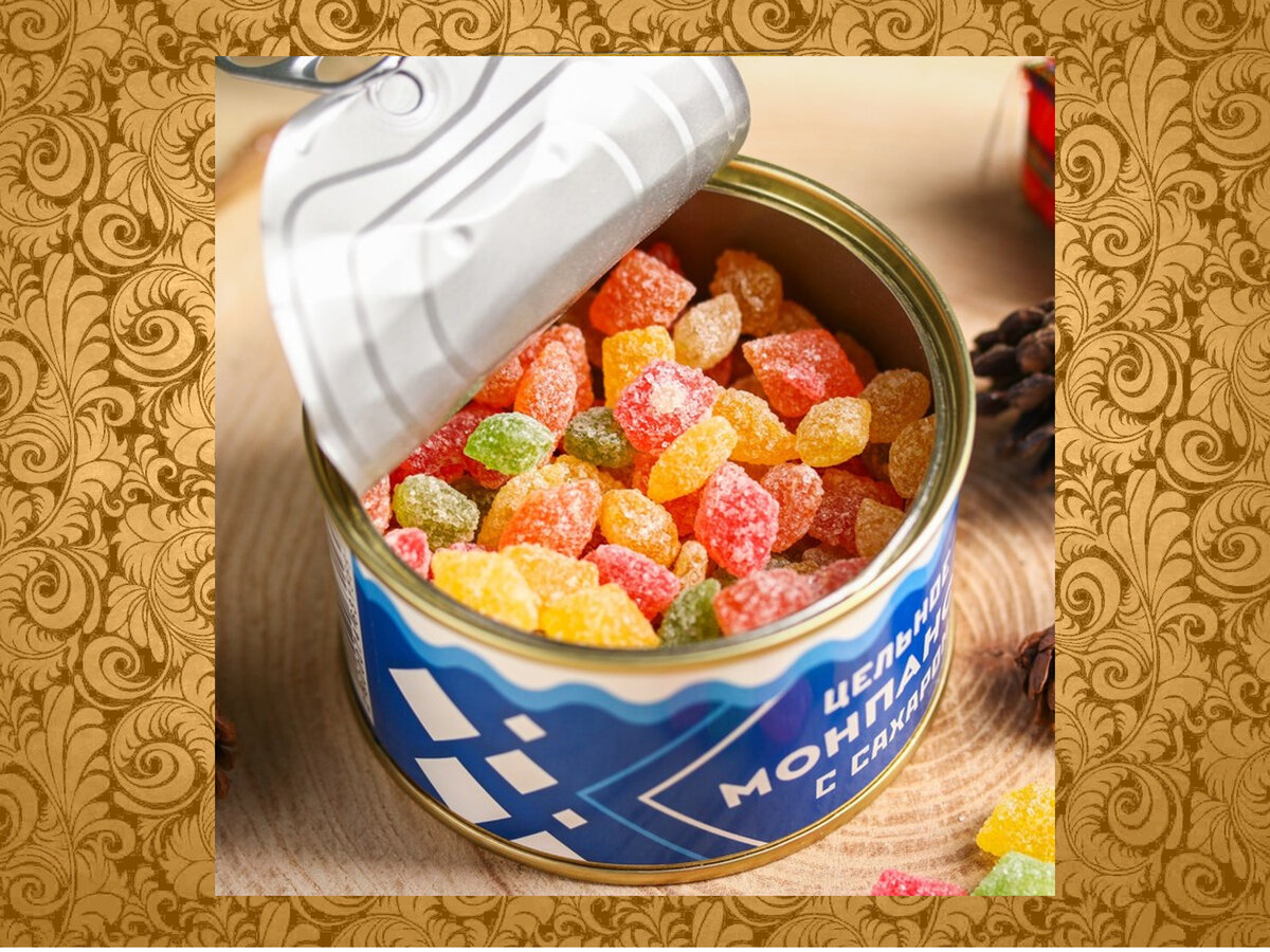 Источник фото: https://cdn3.static1-sima-land.com/items/6365909/1/700.jpg