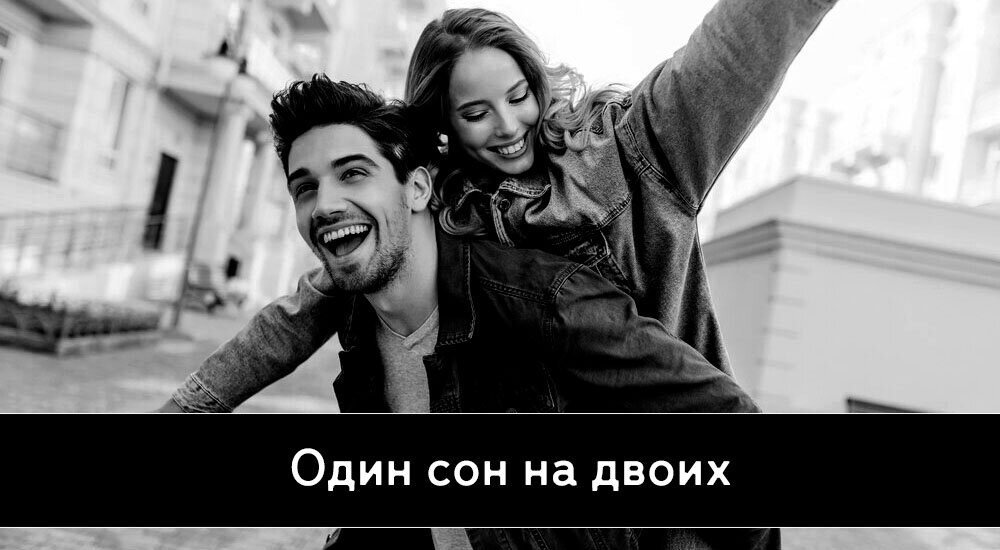 Изображение взято с freepik.com