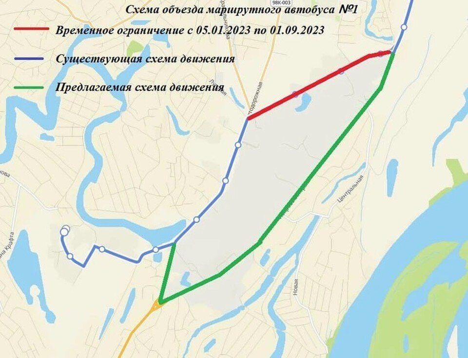     Источник: пресс-служба администрации Якутска