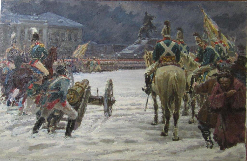 Сенатская площадь декабристы