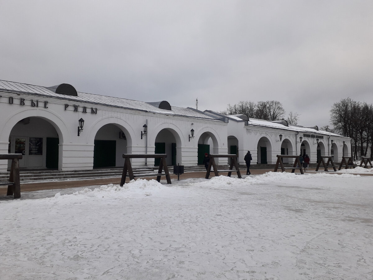 4 января 2023 14:56